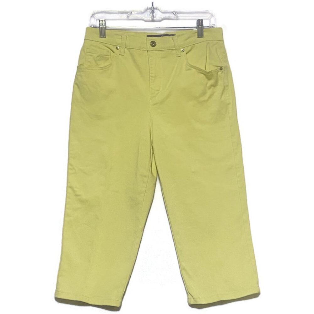 Gloria Vanderbilt Capri Amanda Jeans Cropped Women's Size 8 Yellow